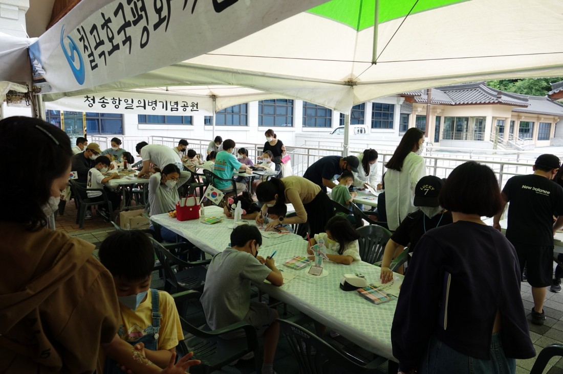 첨부 이미지