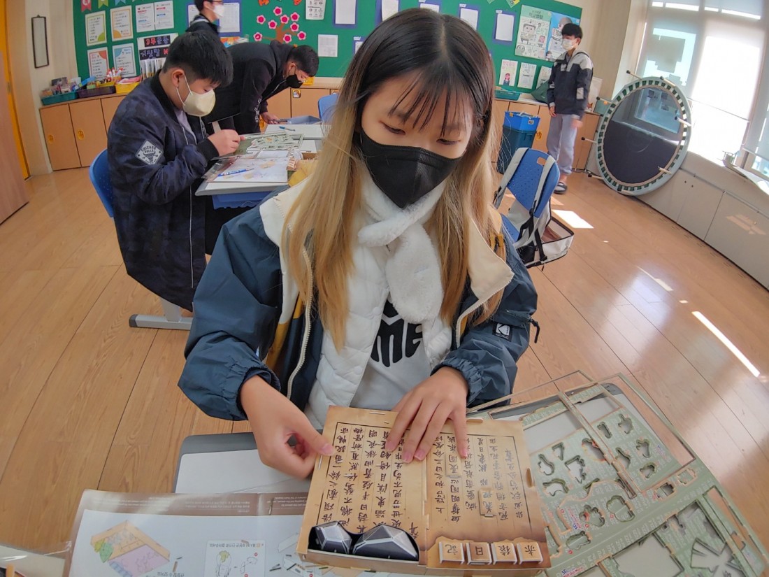 첨부 이미지