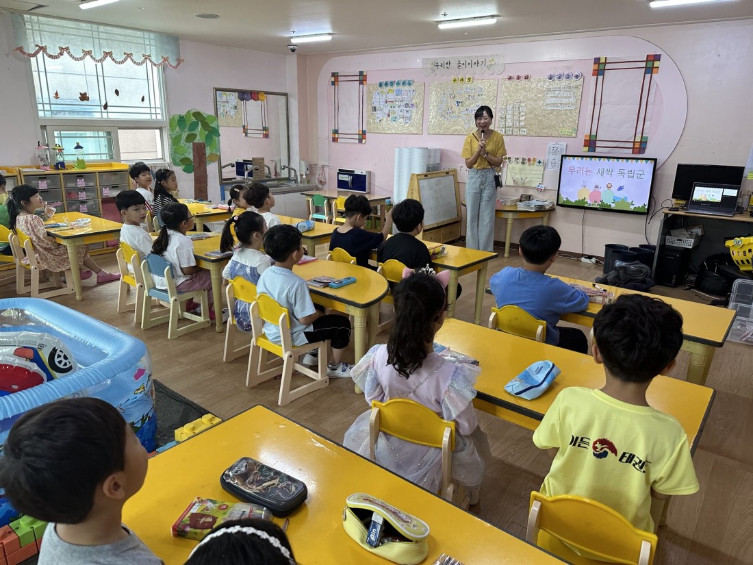 첨부 이미지