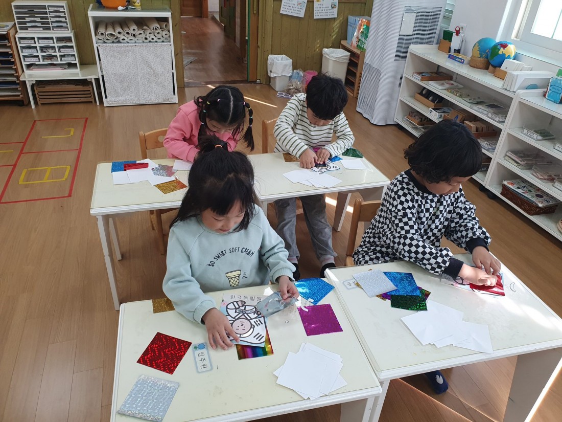 첨부 이미지