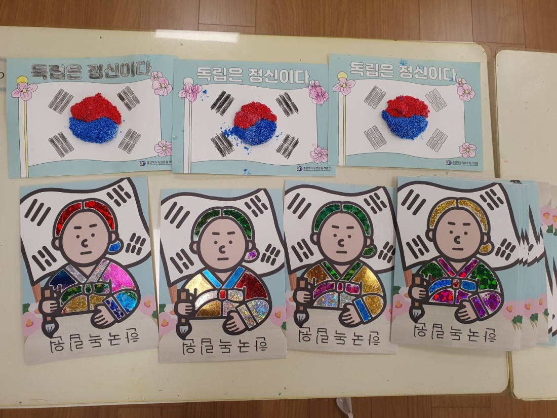 첨부 이미지