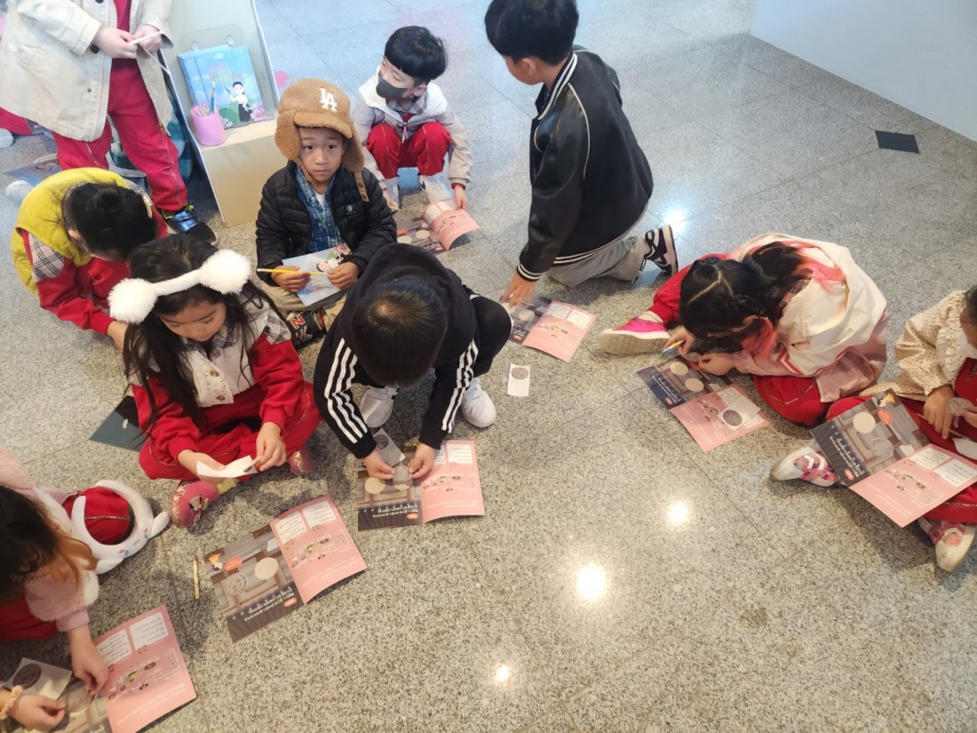 첨부 이미지