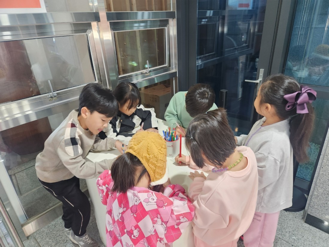 첨부 이미지
