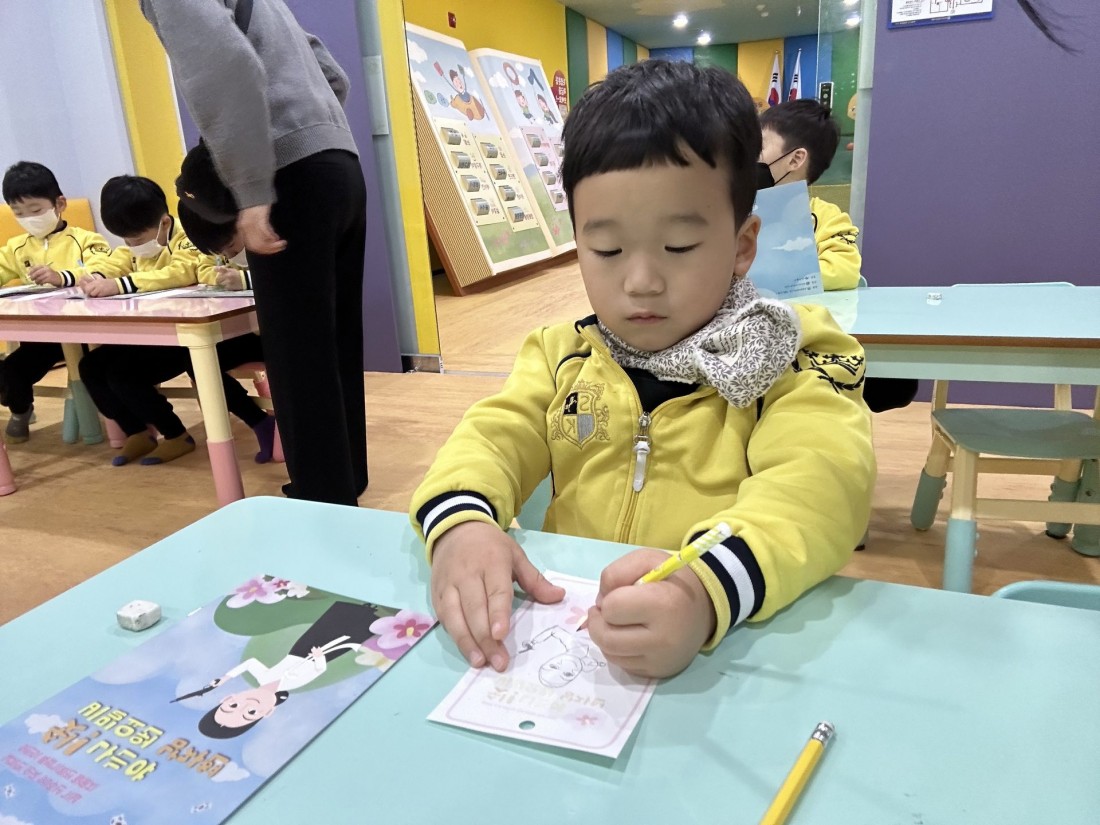 첨부 이미지