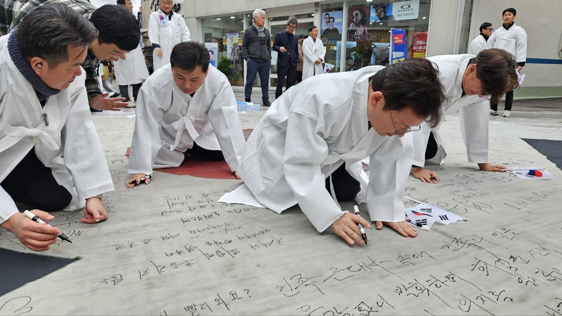 첨부 이미지