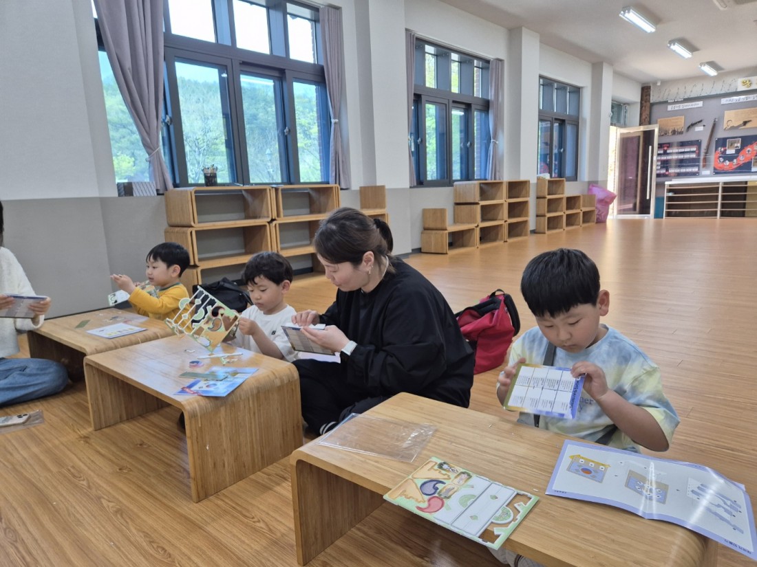 첨부 이미지