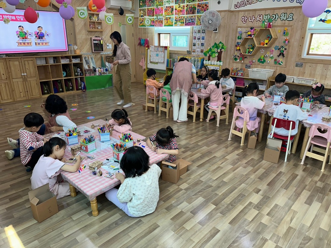 첨부 이미지