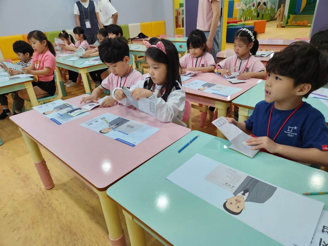 첨부 이미지