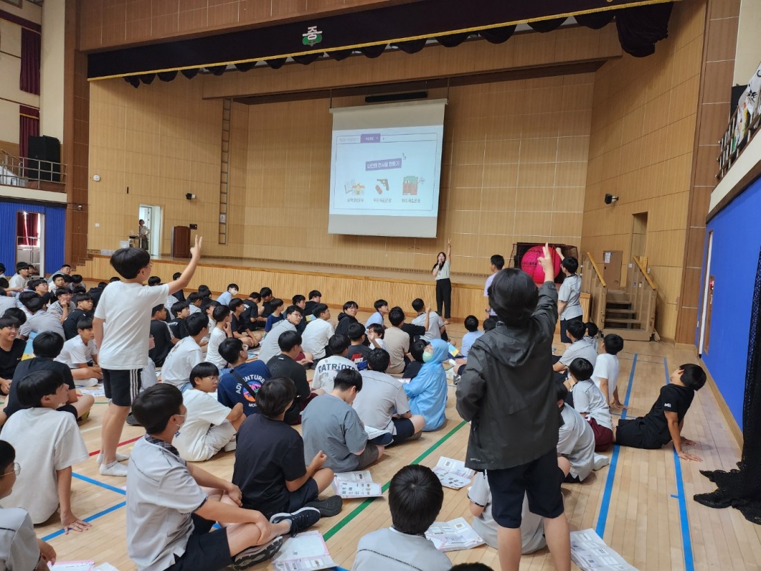 첨부 이미지