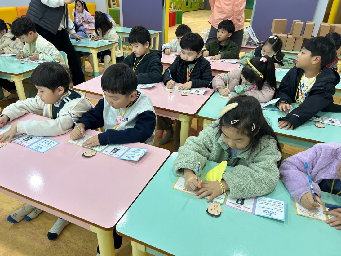첨부 이미지