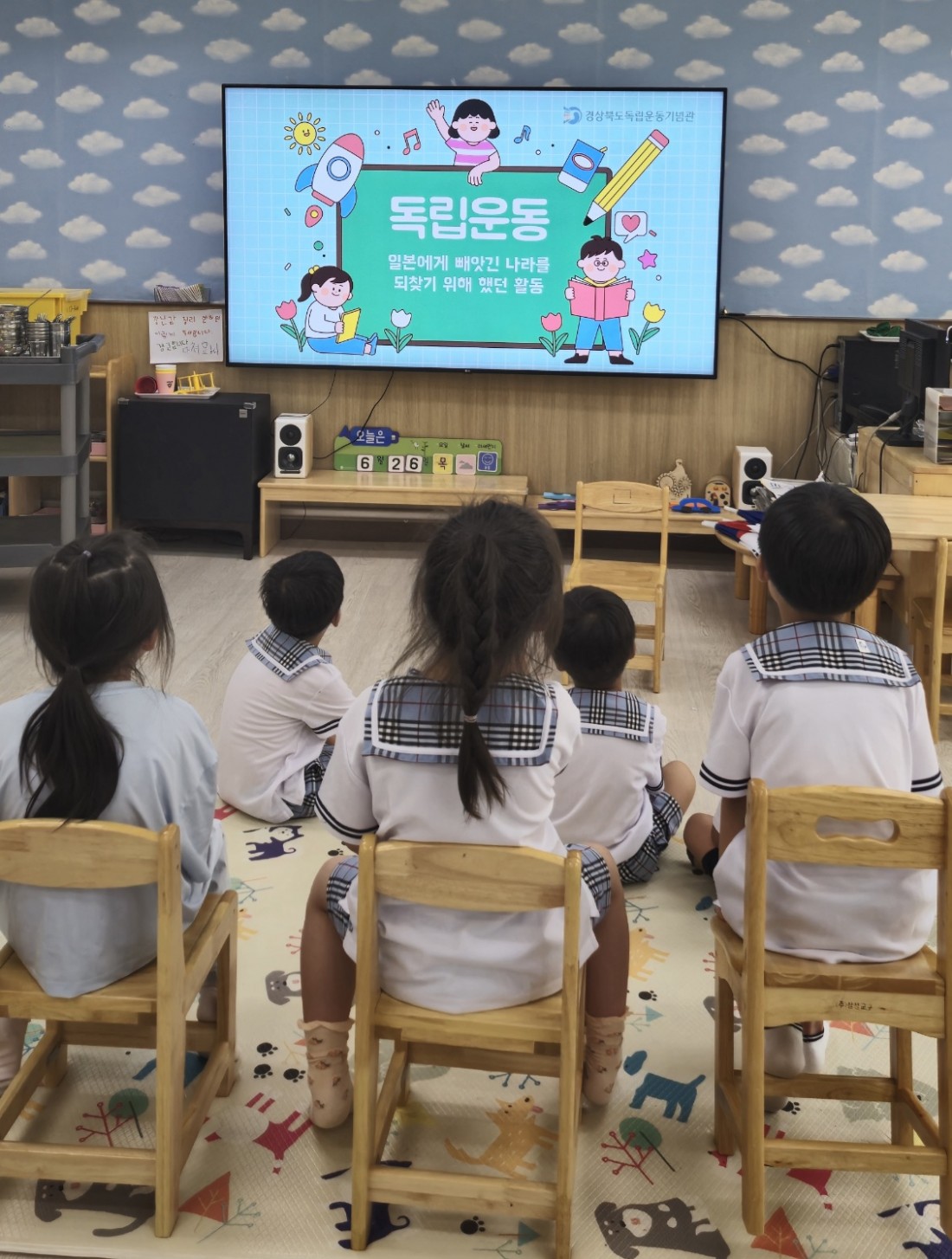 첨부 이미지