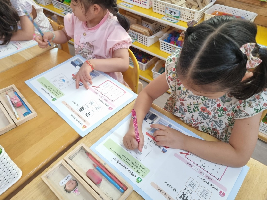 첨부 이미지