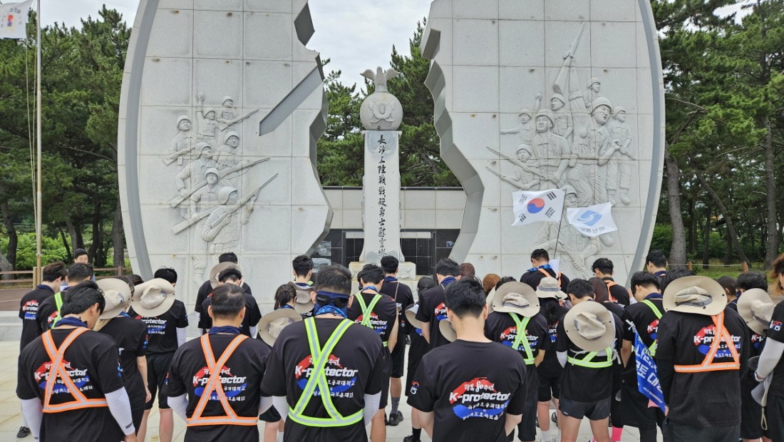 첨부 이미지
