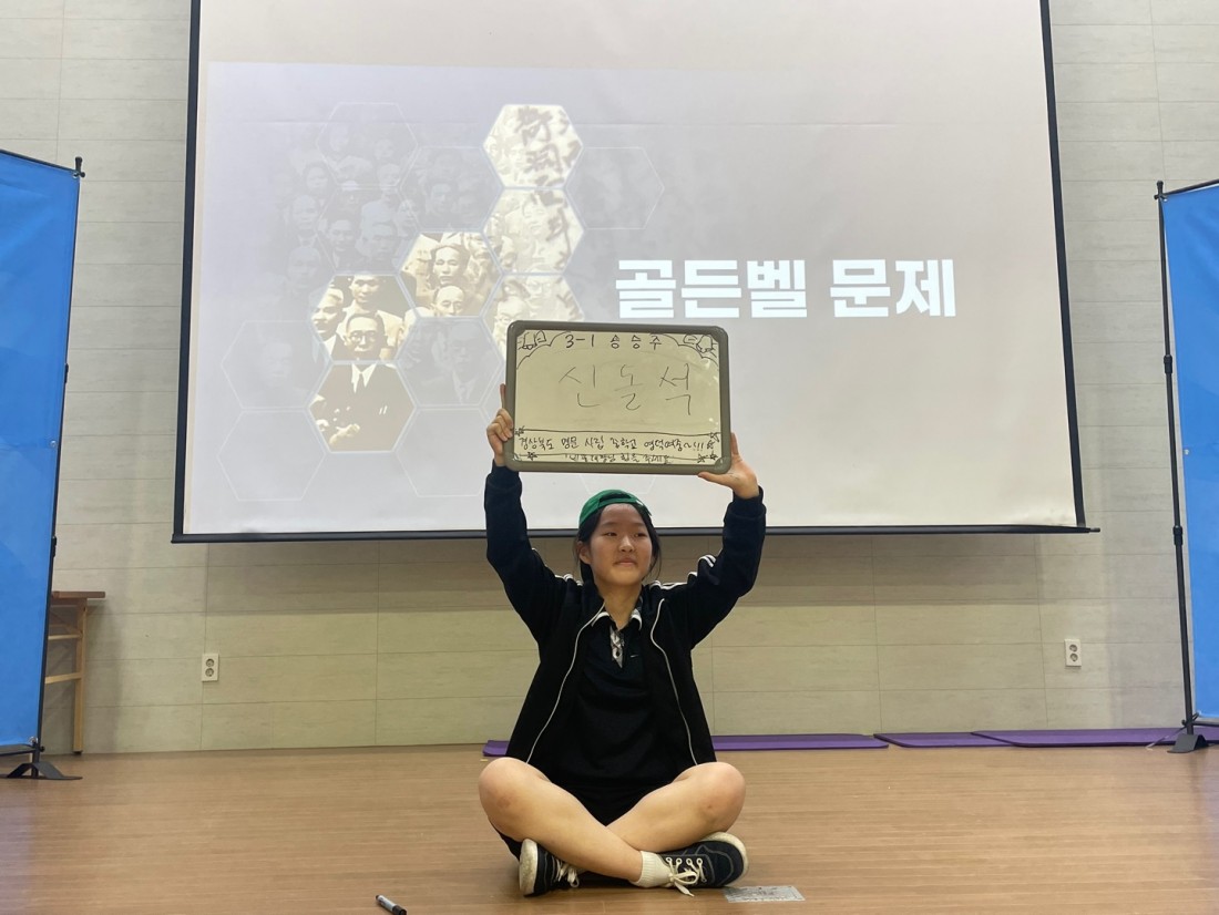 첨부 이미지