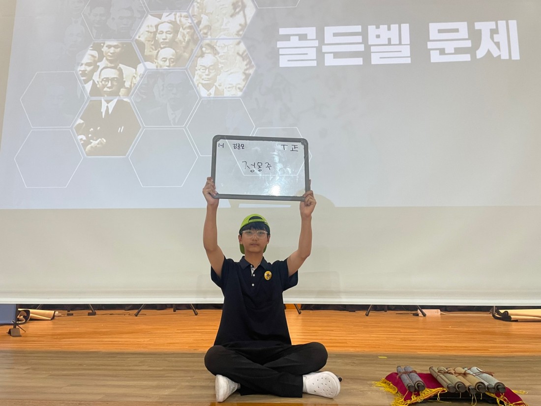 첨부 이미지