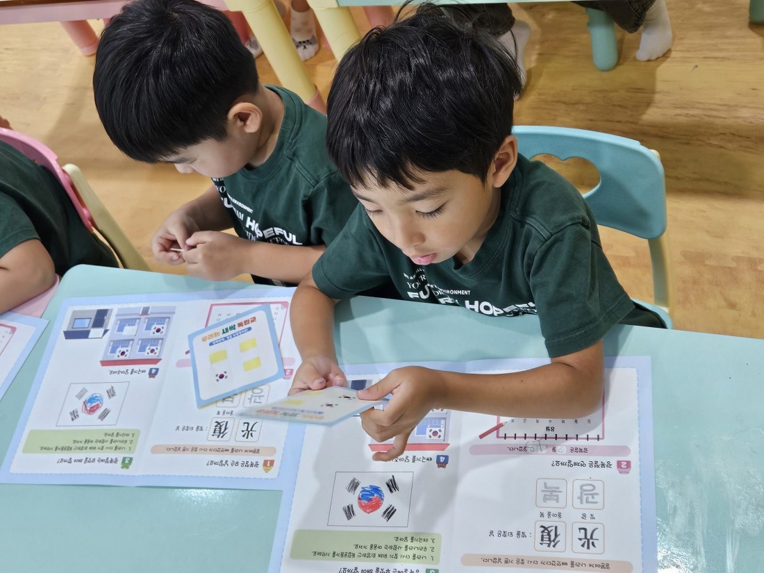 첨부 이미지