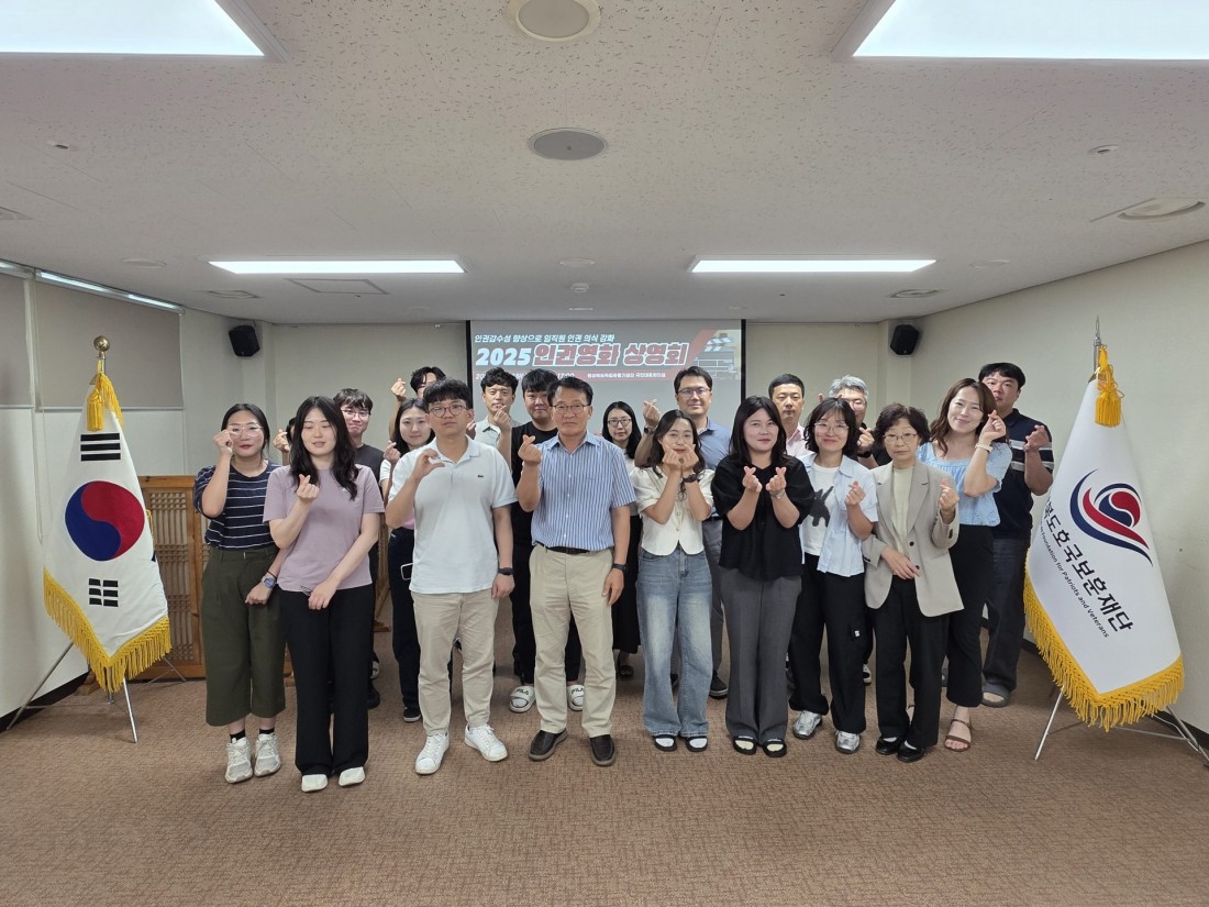 첨부 이미지