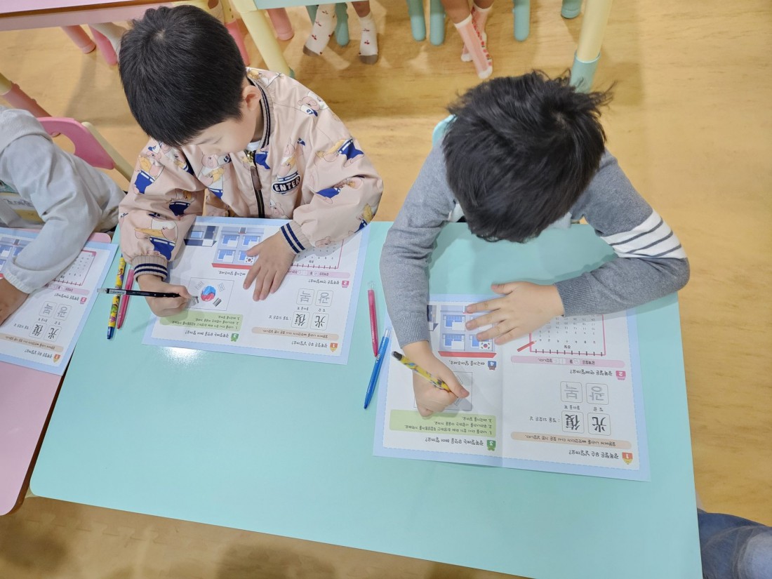 첨부 이미지