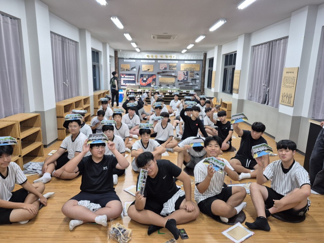 첨부 이미지