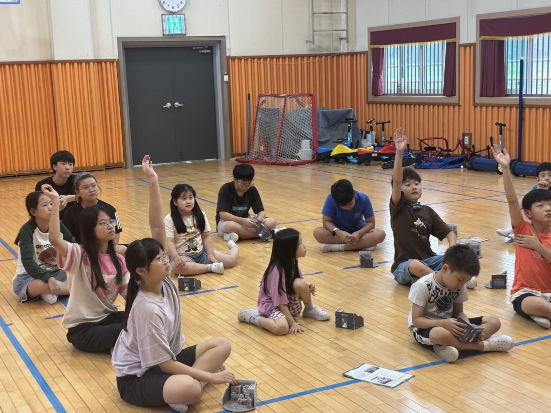 첨부 이미지