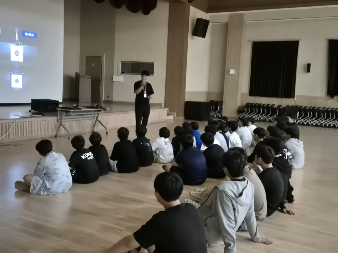 첨부 이미지