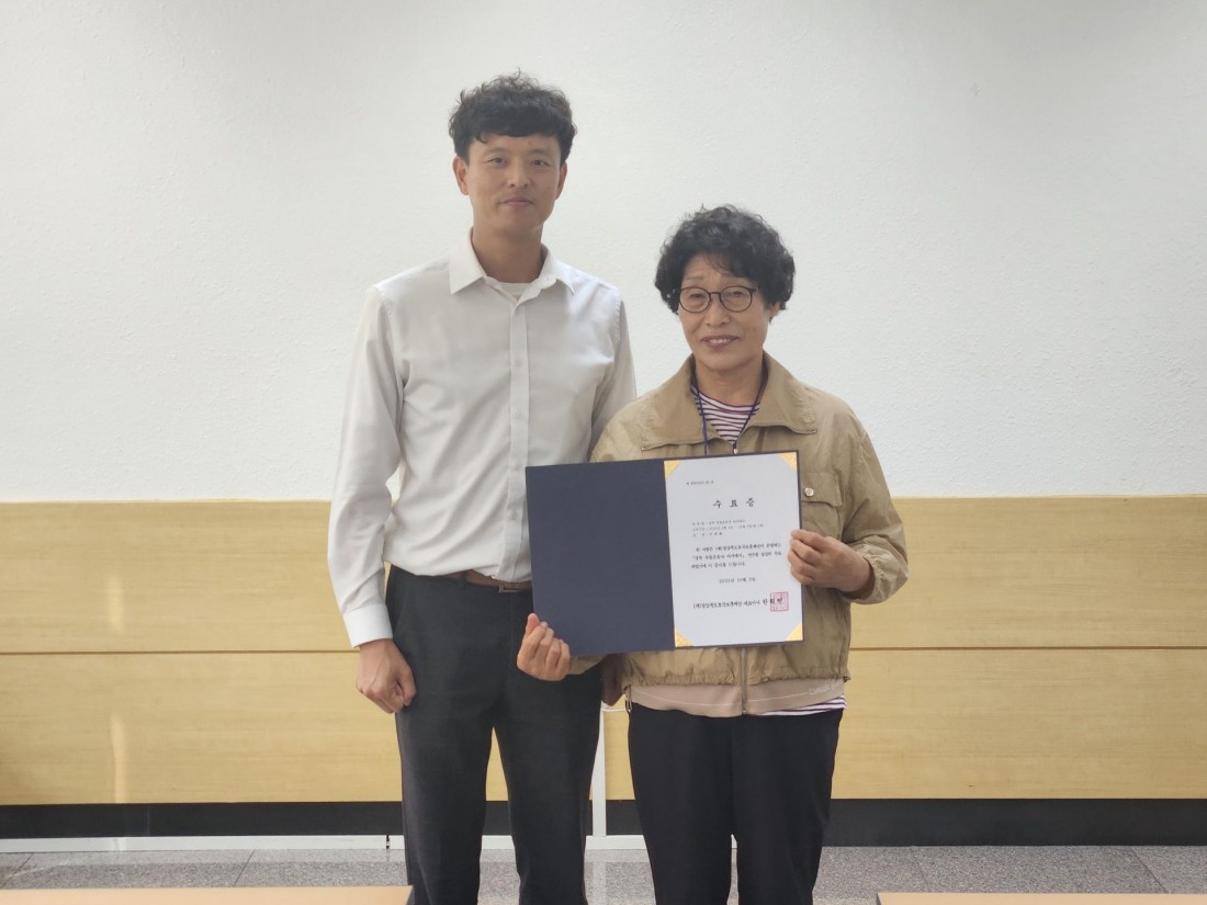 첨부 이미지