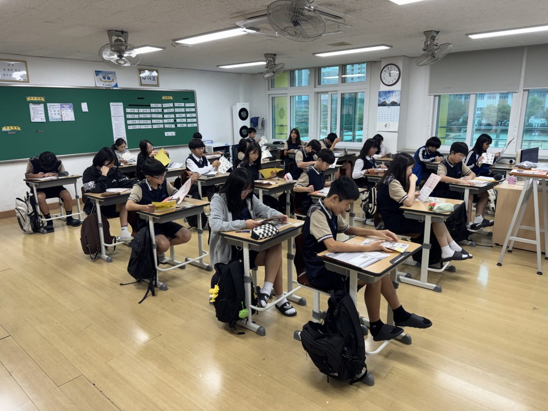 첨부 이미지