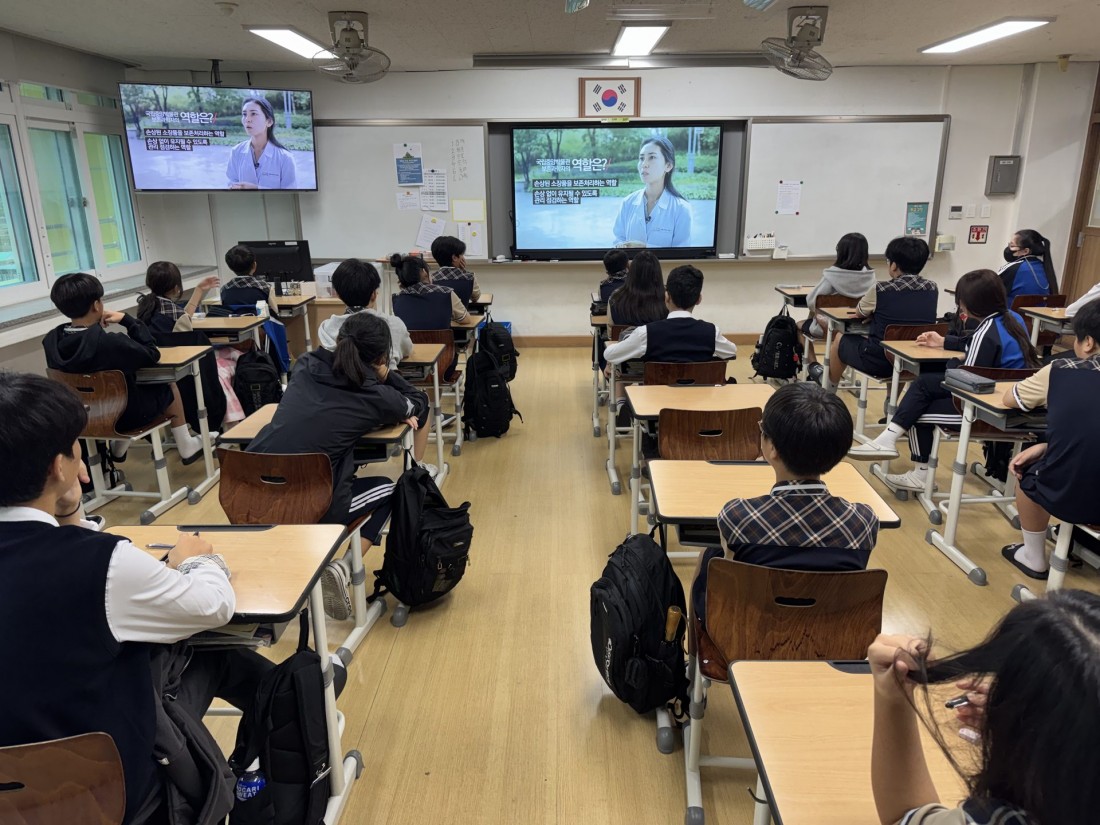 첨부 이미지