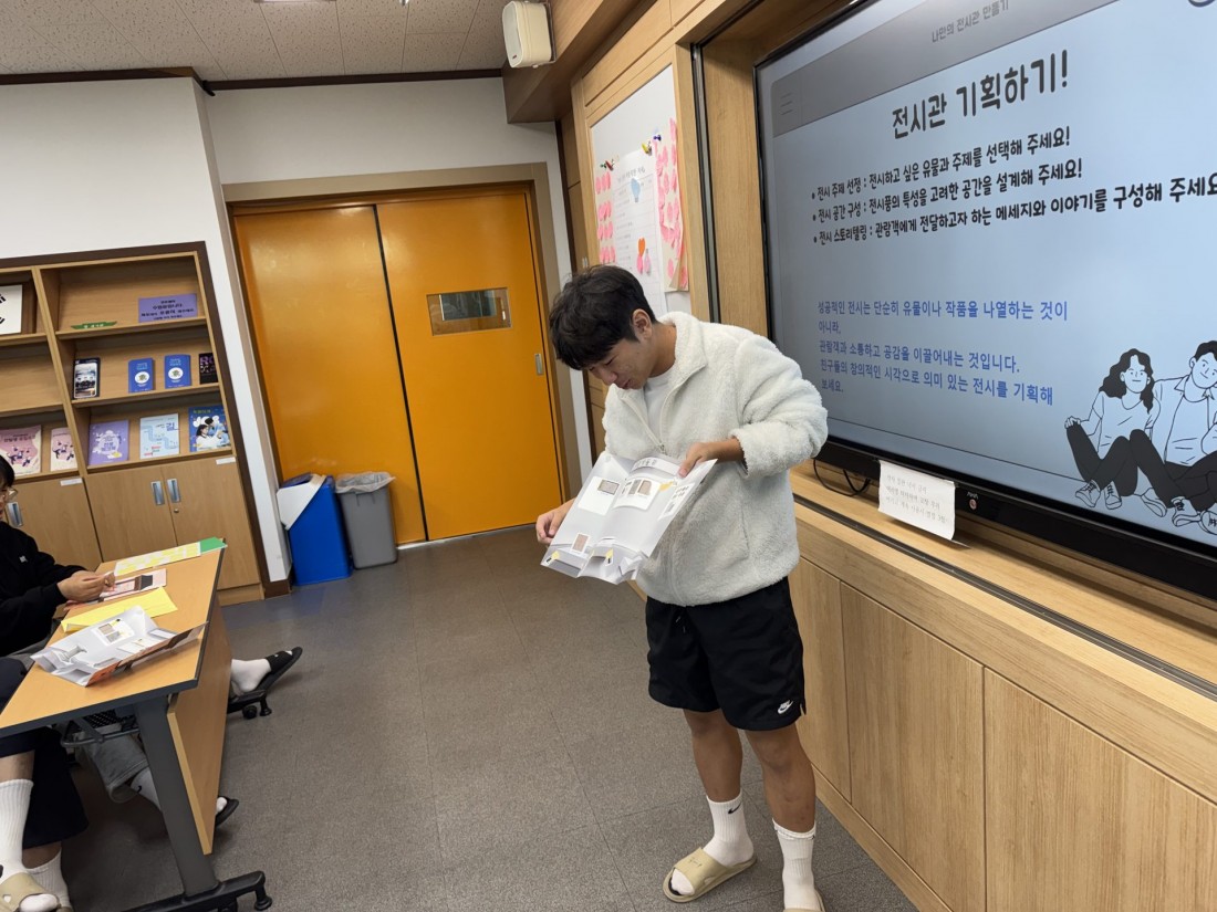 첨부 이미지
