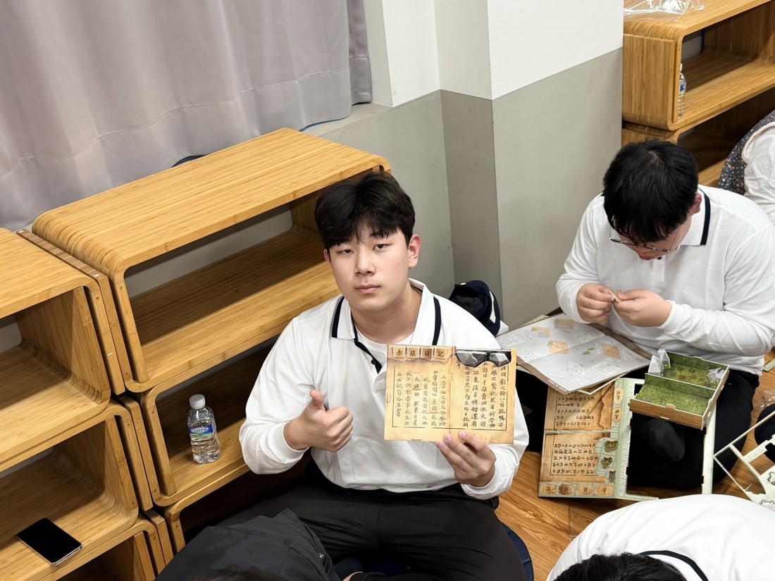 첨부 이미지
