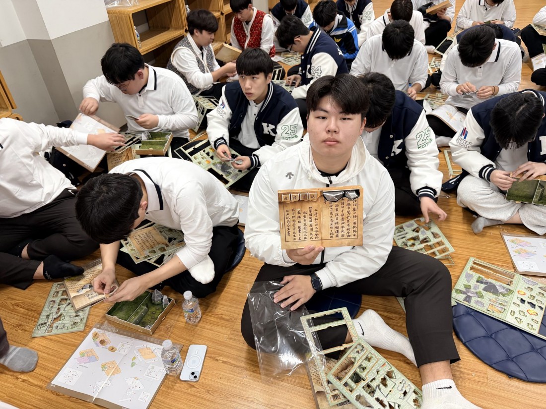 첨부 이미지