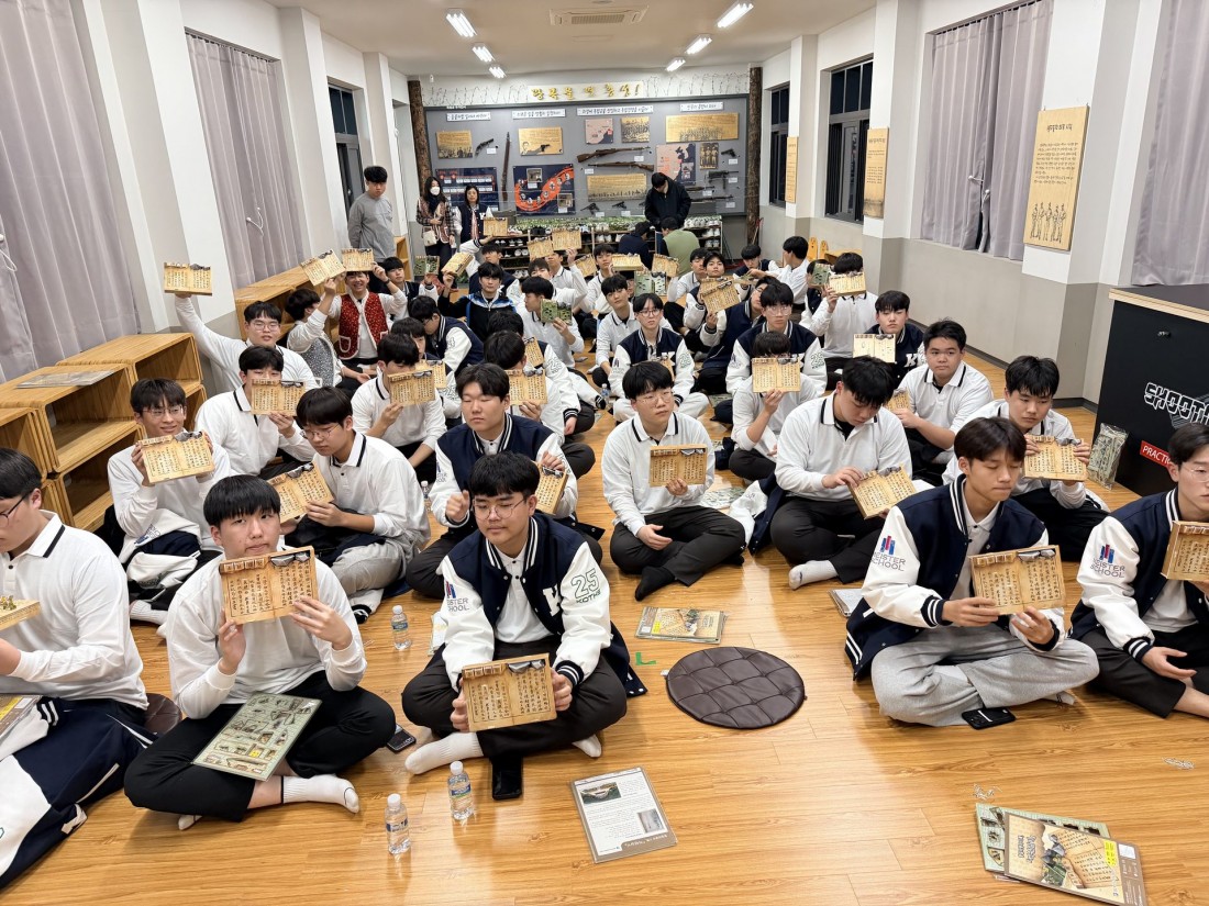 첨부 이미지