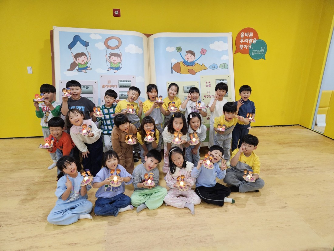 첨부 이미지