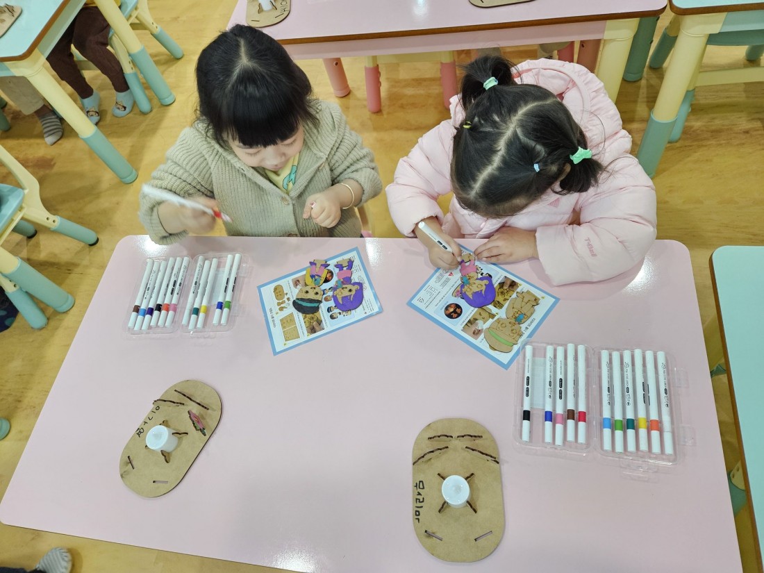 첨부 이미지