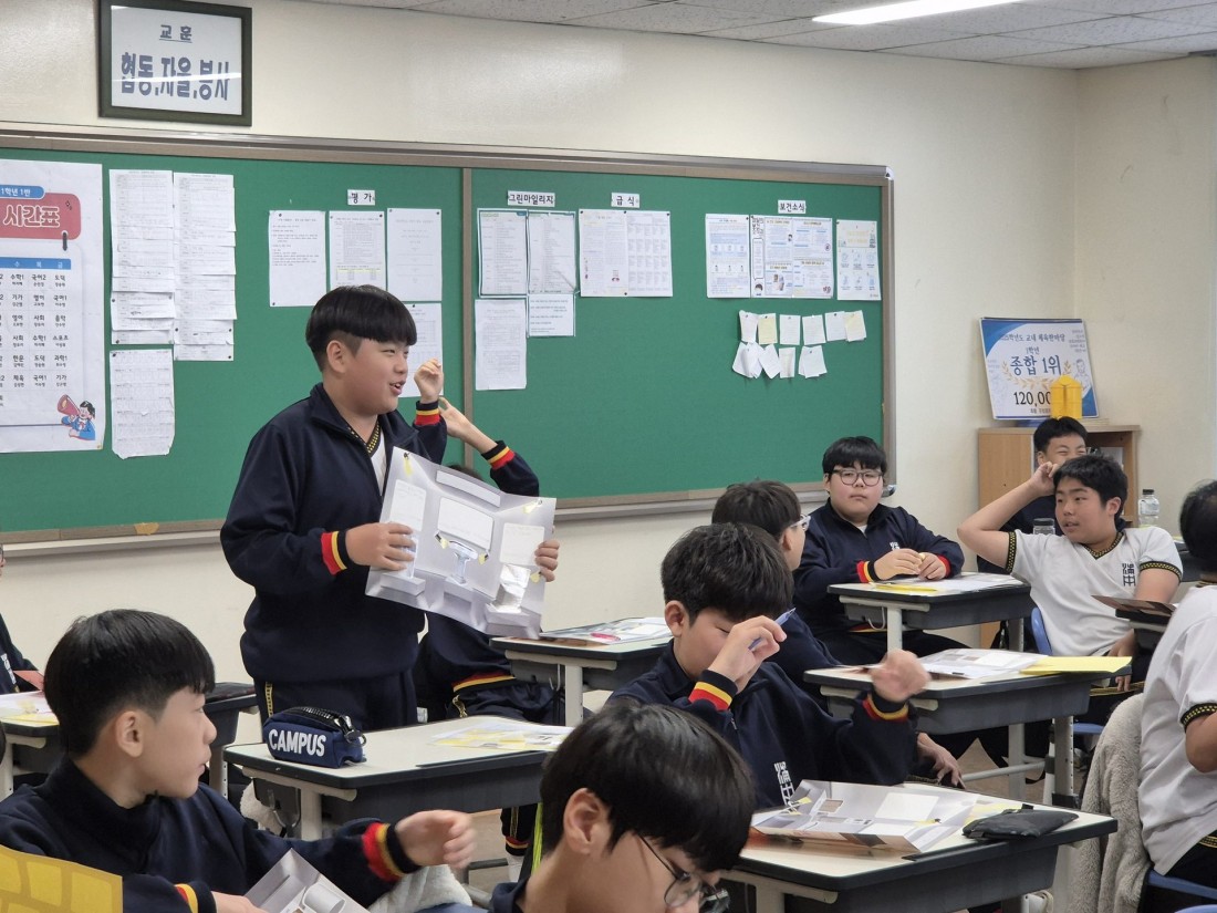 첨부 이미지