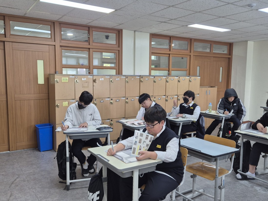 첨부 이미지