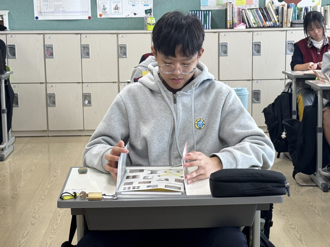 첨부 이미지