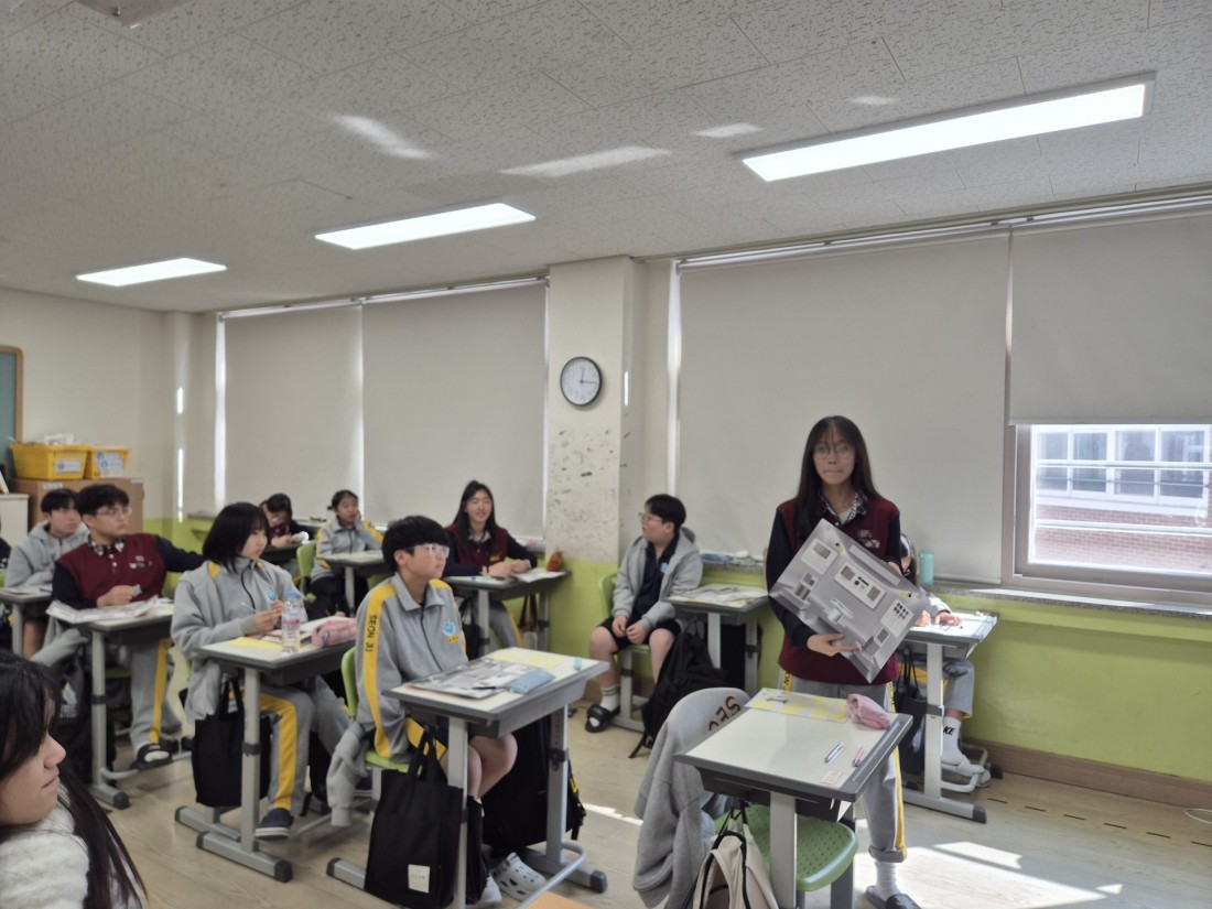 첨부 이미지