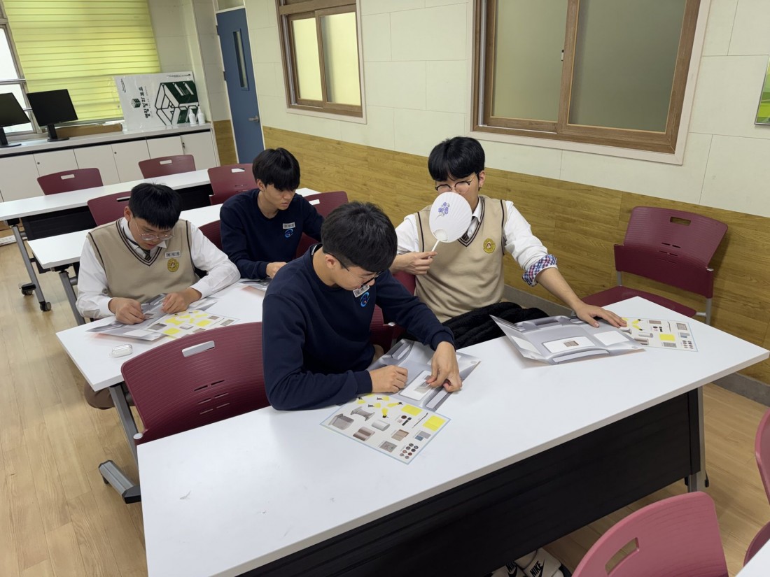 첨부 이미지