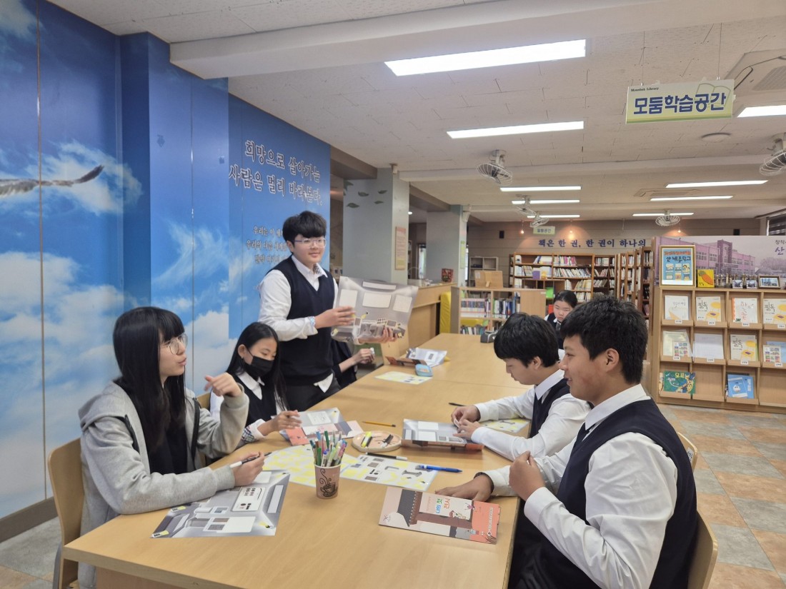 첨부 이미지