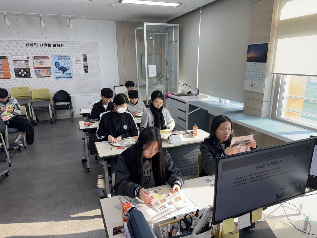 첨부 이미지