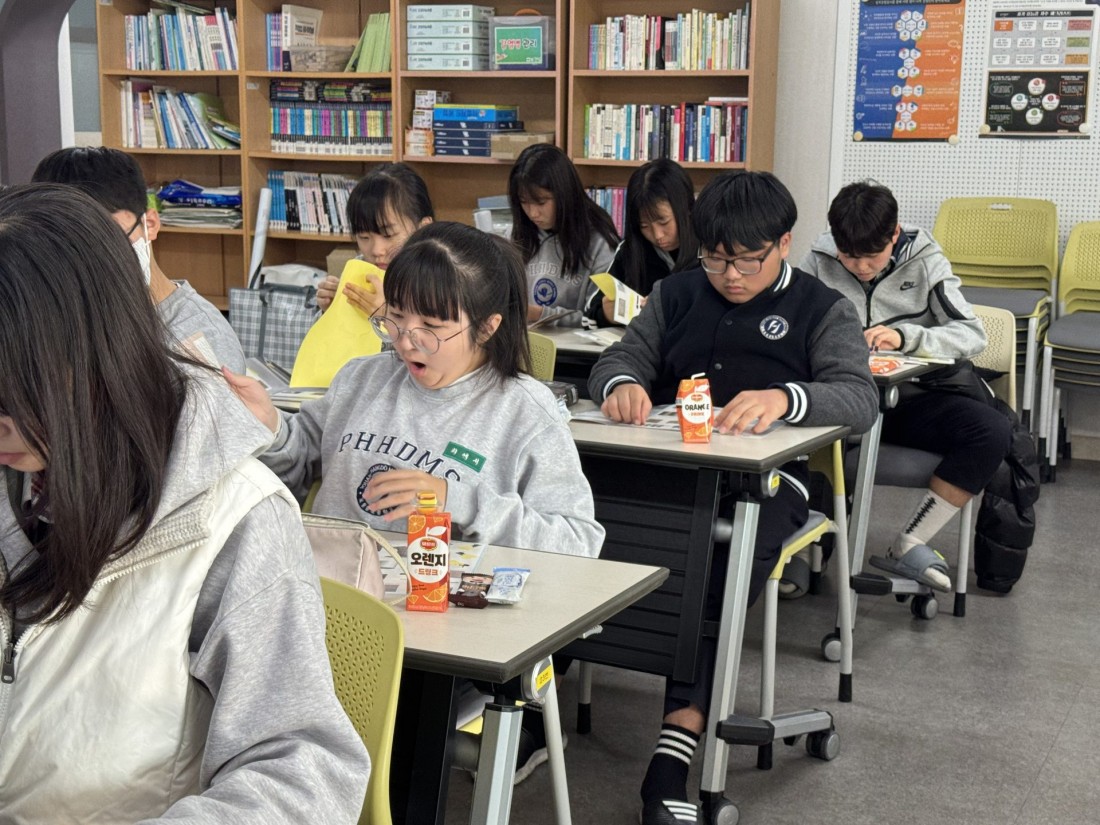 첨부 이미지