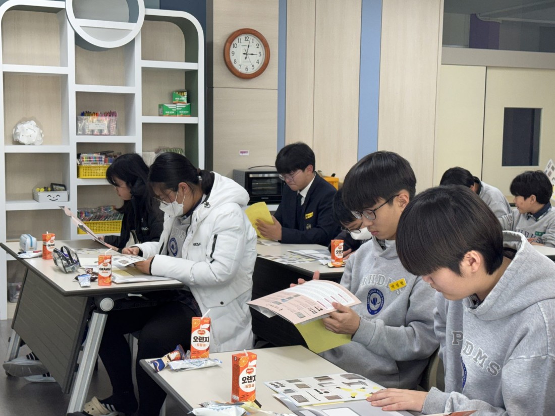 첨부 이미지