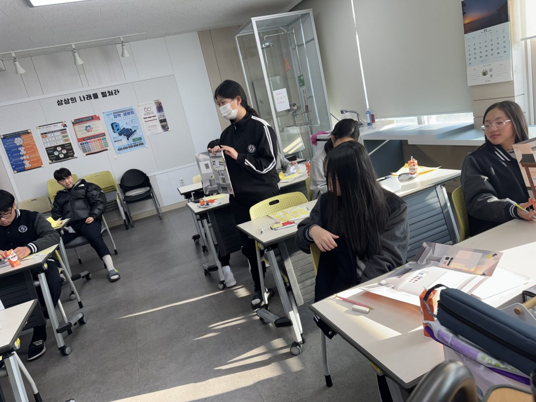 첨부 이미지