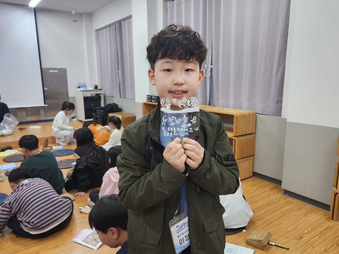 첨부 이미지