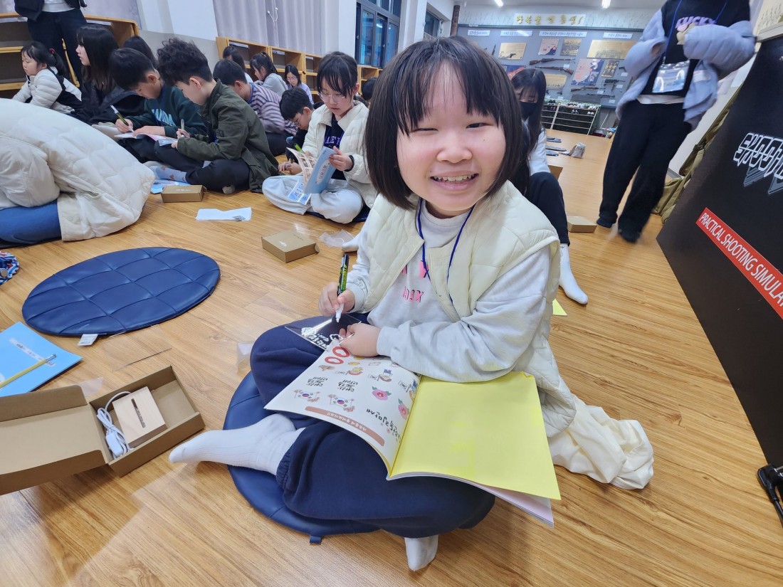 첨부 이미지