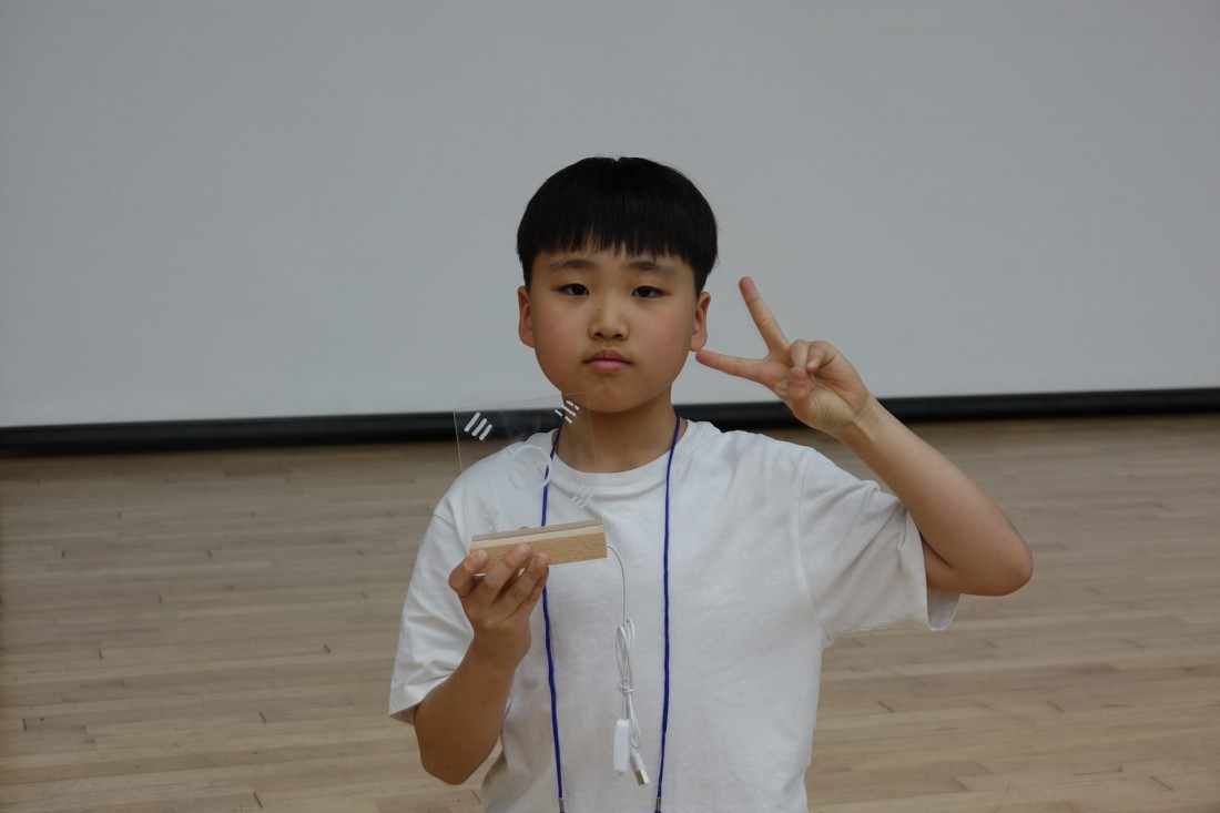 첨부 이미지