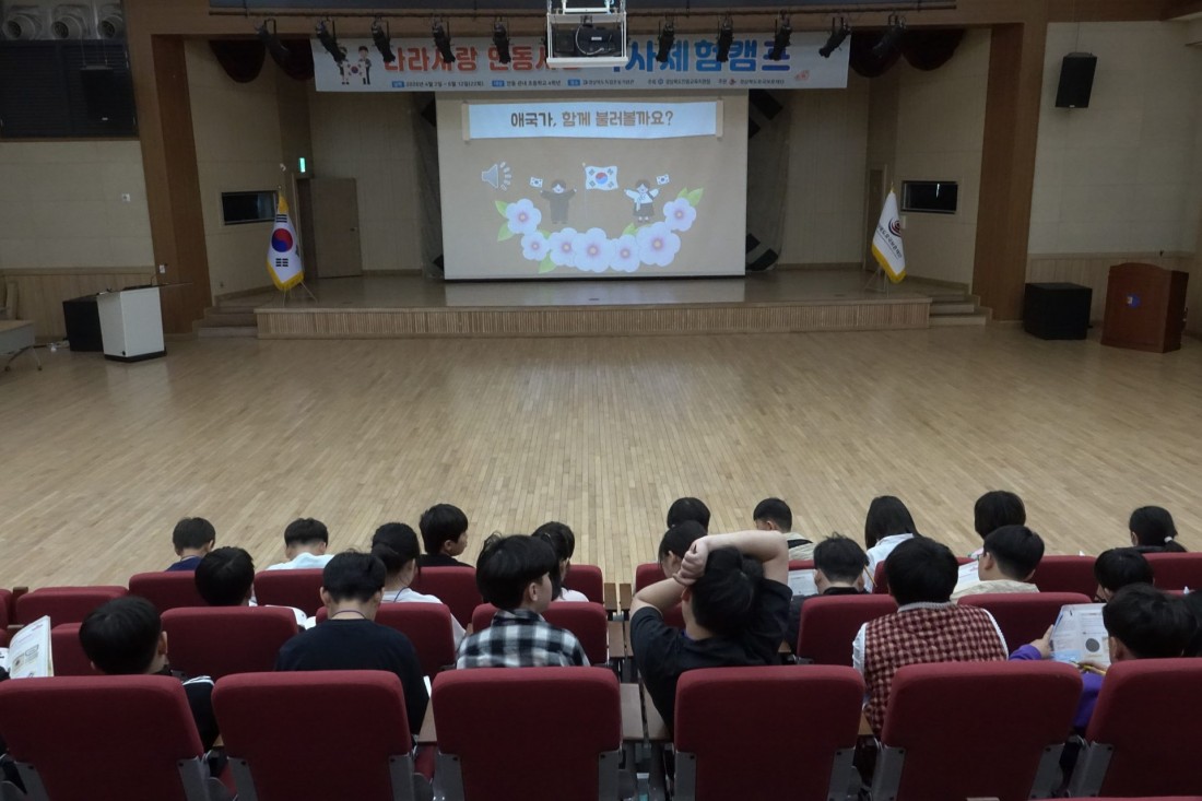 첨부 이미지