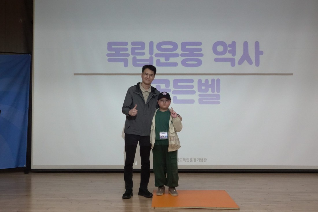 첨부 이미지