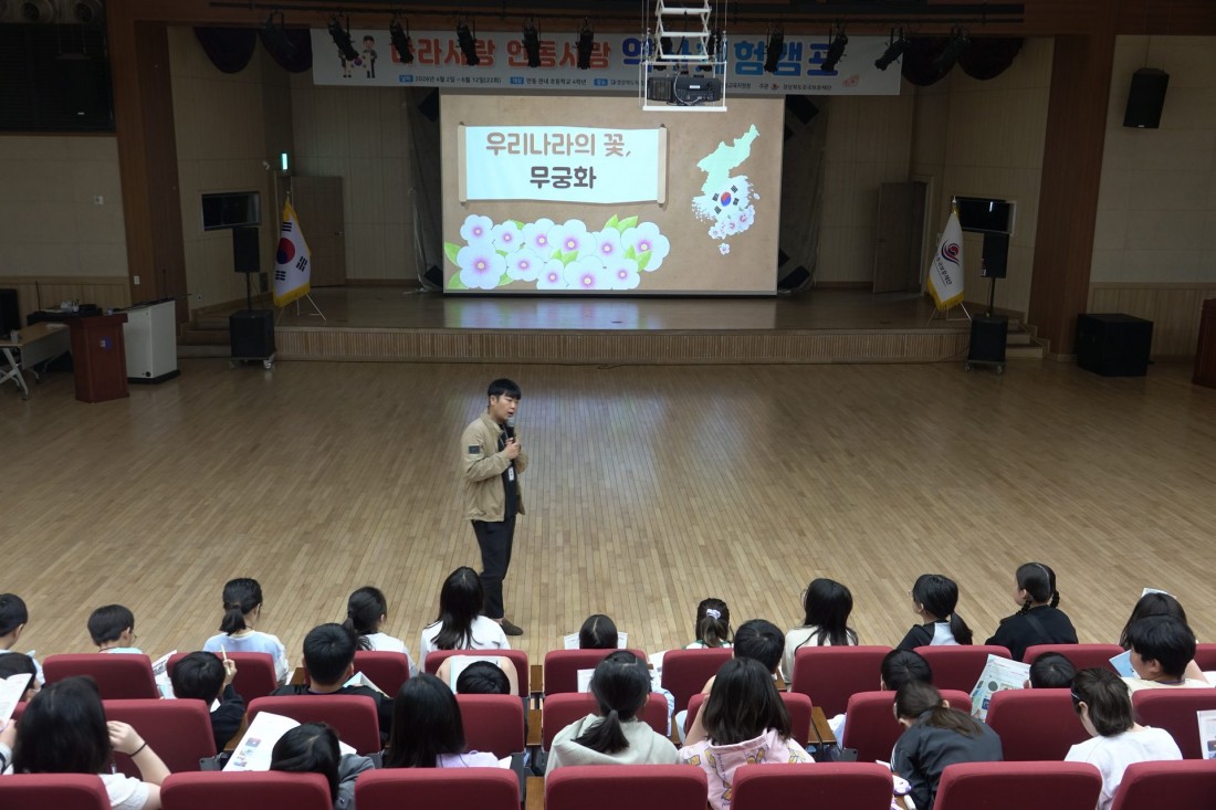 첨부 이미지